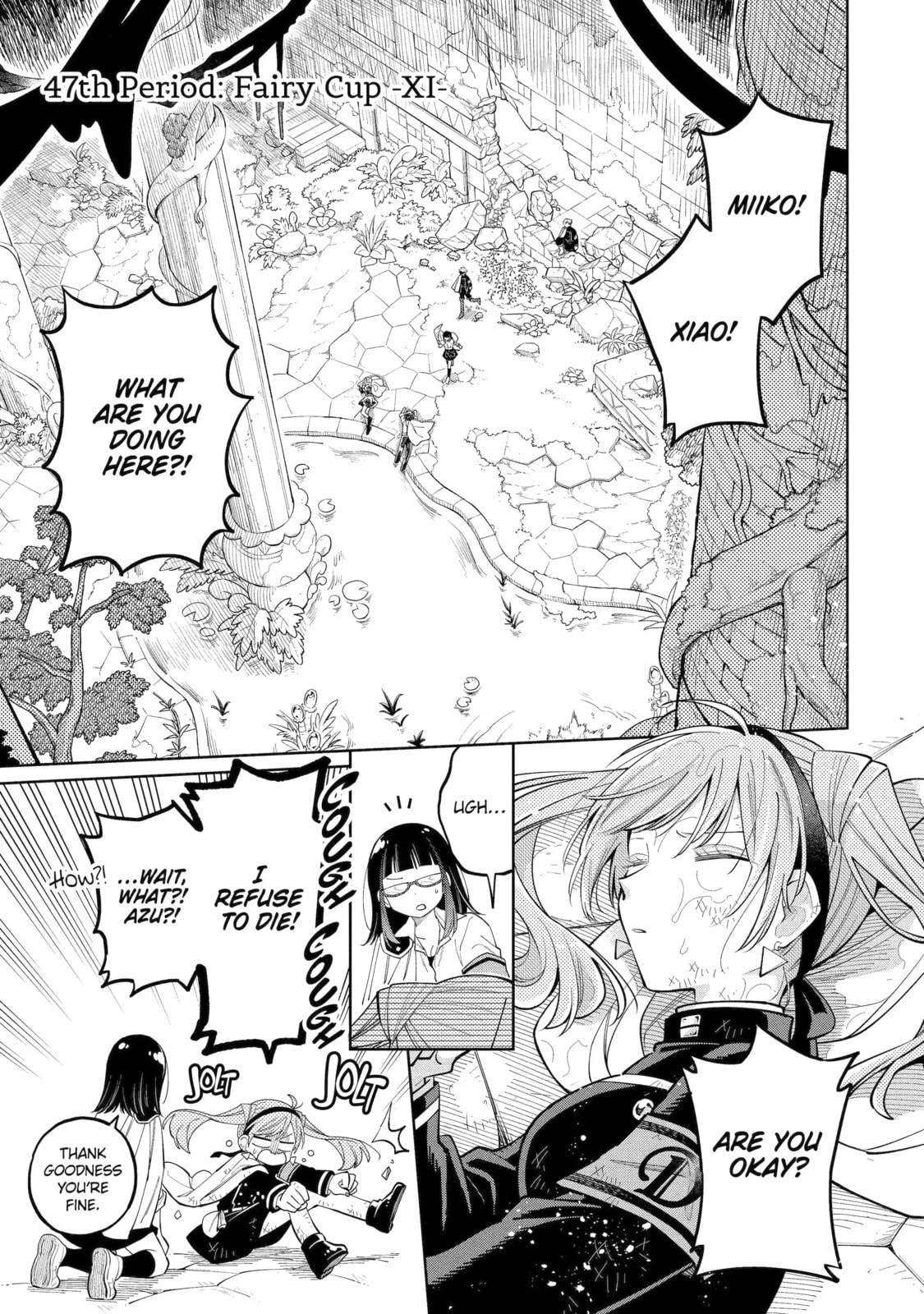 Teacher, we will destroy the world! Chapter 61.8 page 1 - 