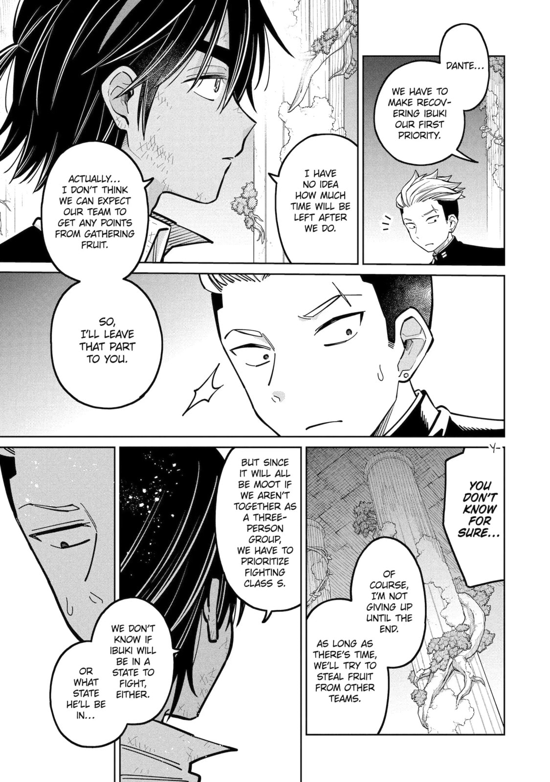 Teacher, we will destroy the world! Chapter 61.8 page 9 - 