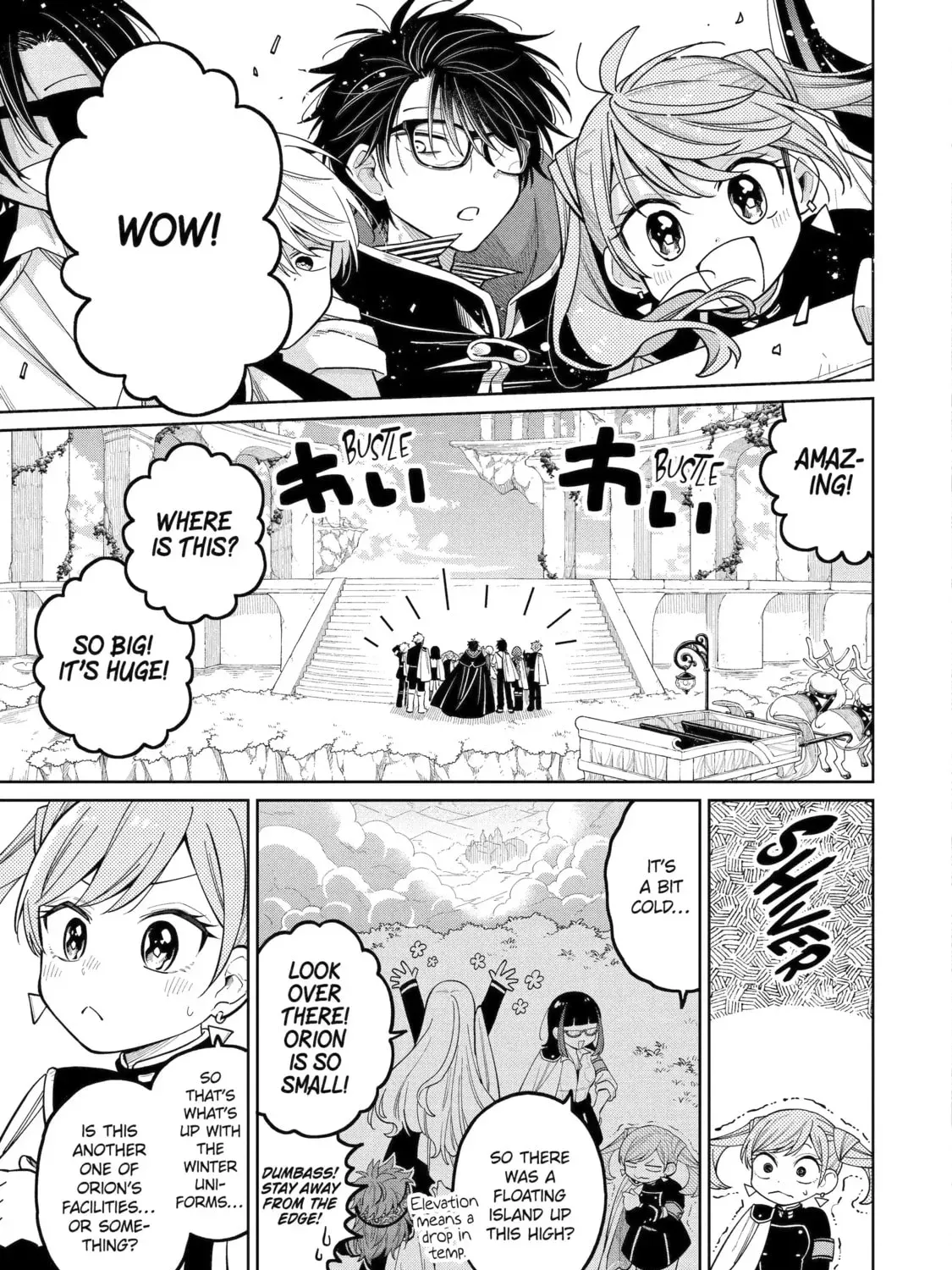 Teacher, we will destroy the world! Chapter 99 page 1 - 