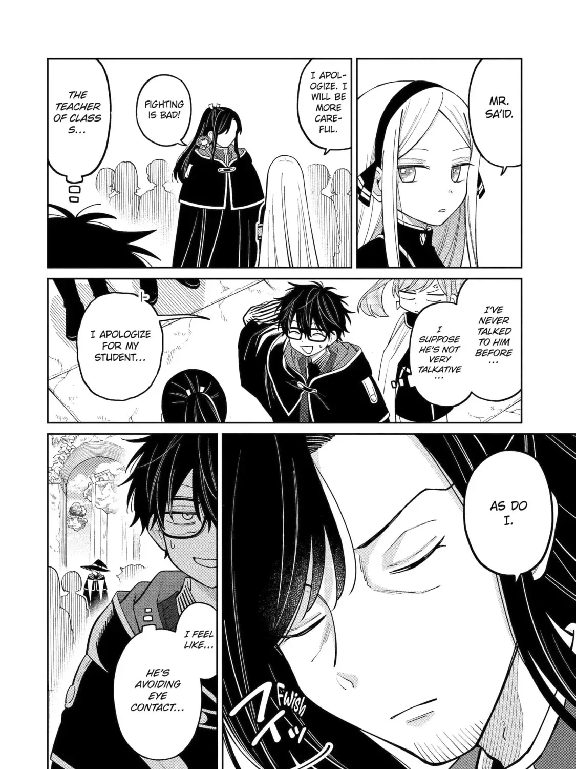 Teacher, we will destroy the world! Chapter 99 page 11 - 
