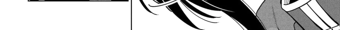 Teacher, we will destroy the world! Chapter 99 page 12 - 