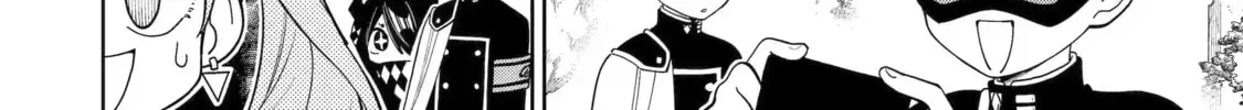 Teacher, we will destroy the world! Chapter 99 page 16 - 