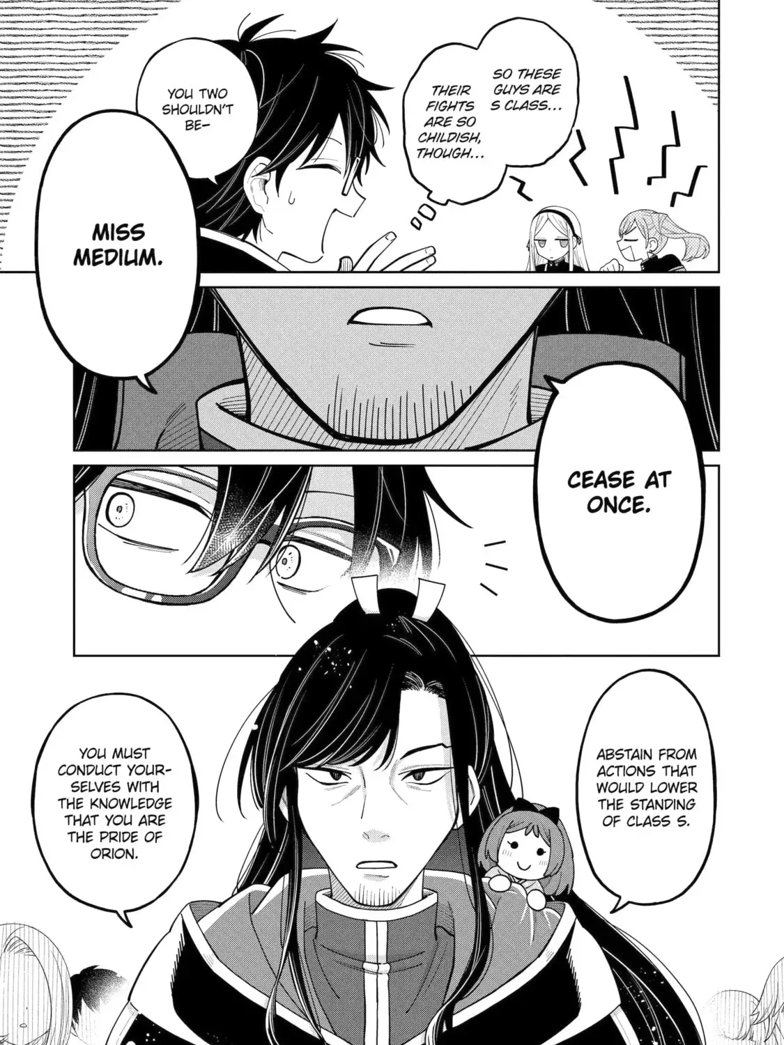 Teacher, we will destroy the world! Chapter 99 page 9 - 