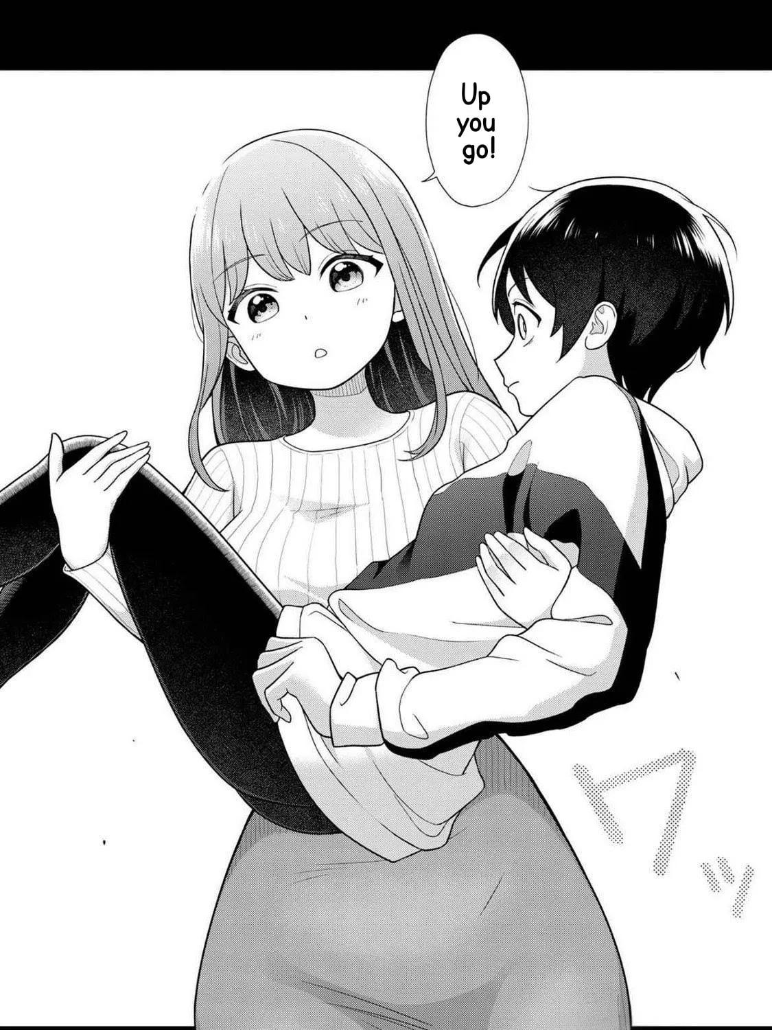 Teachers I Want to Love Chapter 1 page 12 - 