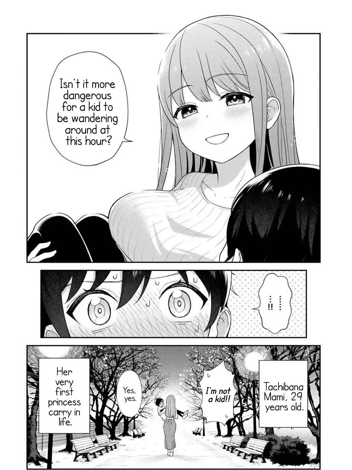 Teachers I Want to Love Chapter 1 page 16 - 