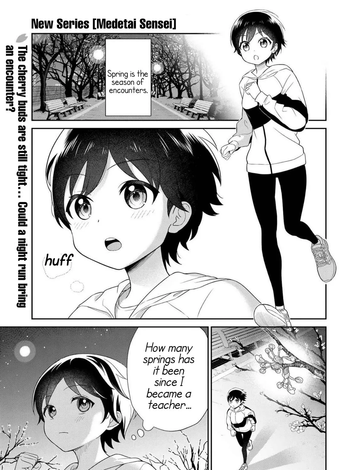 Teachers I Want to Love Chapter 1 page 3 - 