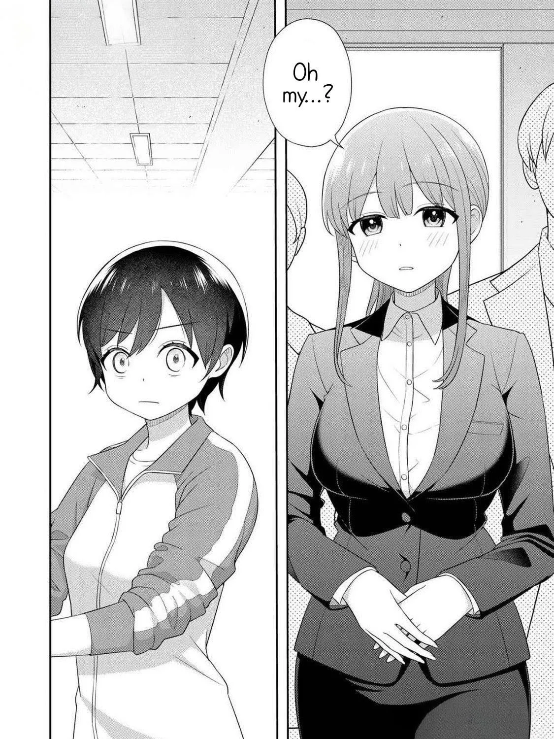 Teachers I Want to Love Chapter 1 page 22 - 