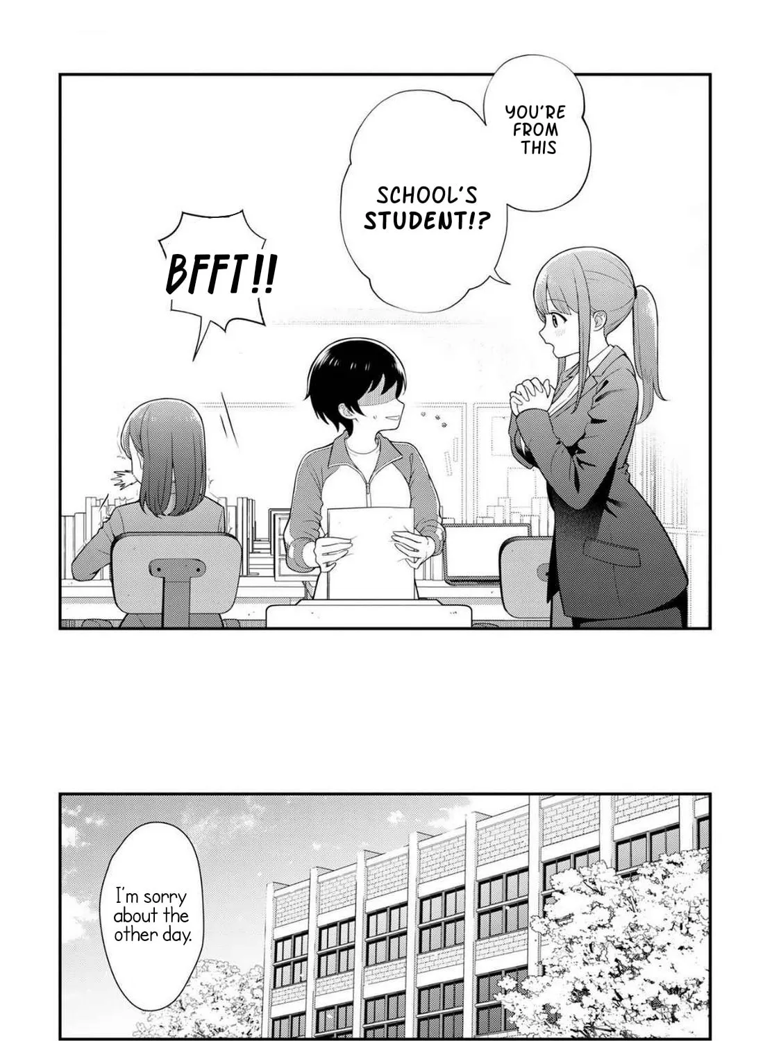 Teachers I Want to Love Chapter 1 page 24 - 