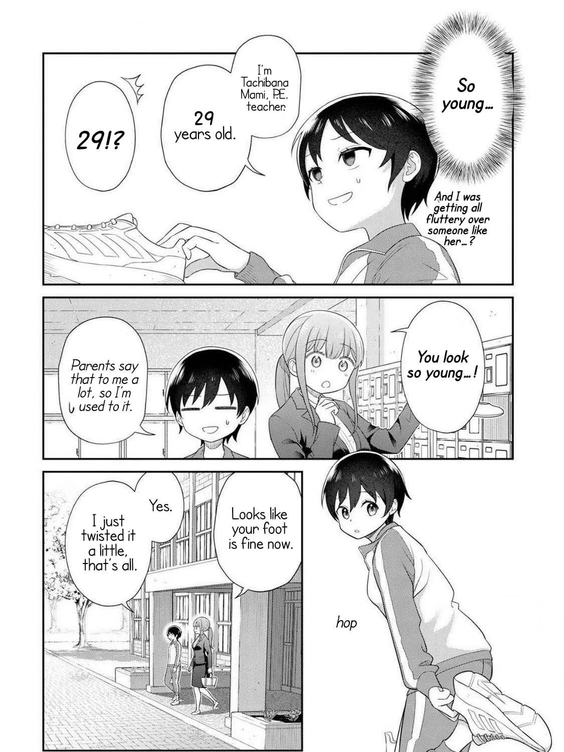 Teachers I Want to Love Chapter 1 page 28 - 