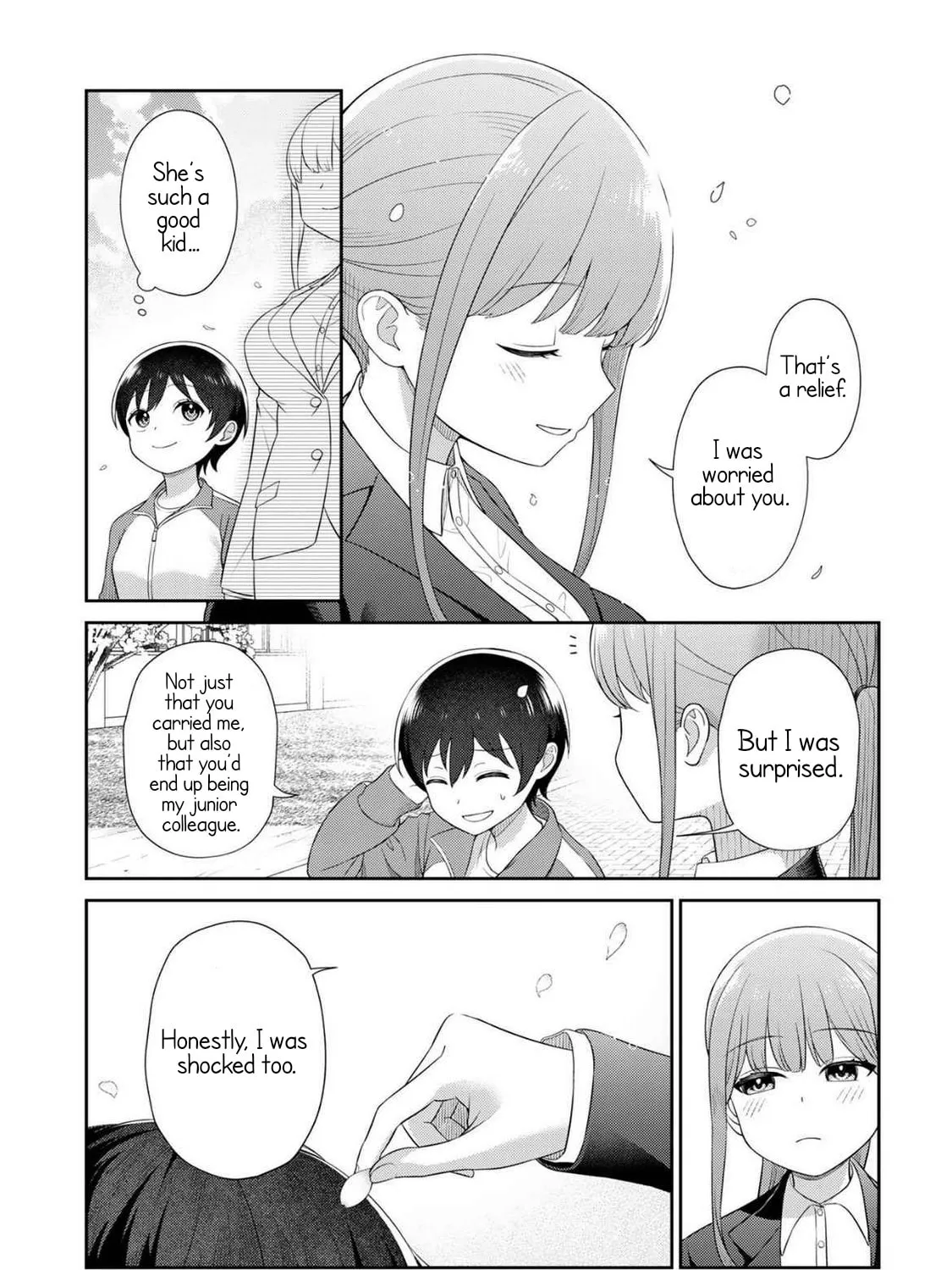 Teachers I Want to Love Chapter 1 page 30 - 