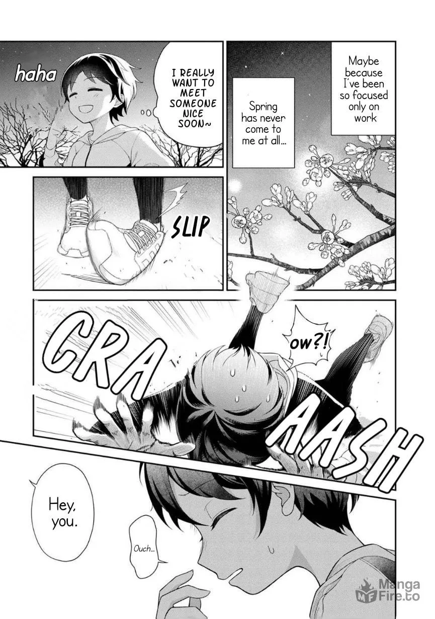 Teachers I Want to Love Chapter 1 page 5 - 