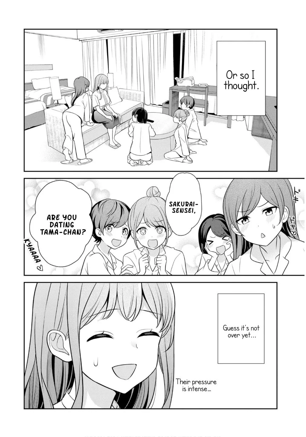 Teachers I Want to Love Chapter 10 page 12 - 