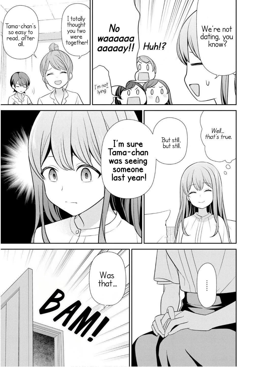 Teachers I Want to Love Chapter 10 page 13 - 