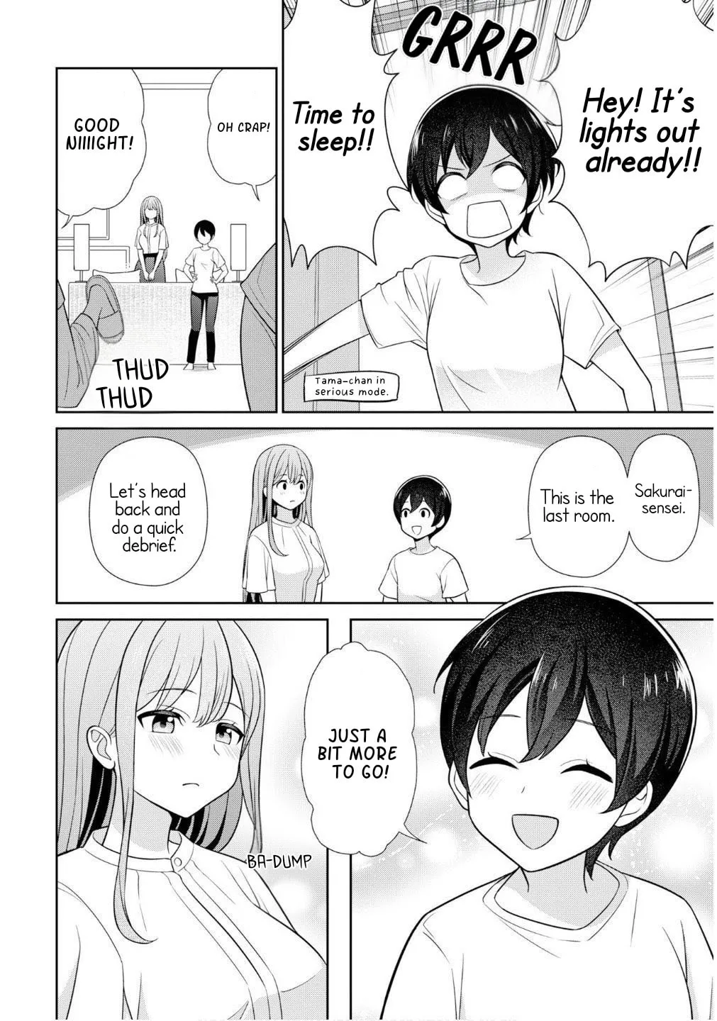 Teachers I Want to Love Chapter 10 page 14 - 