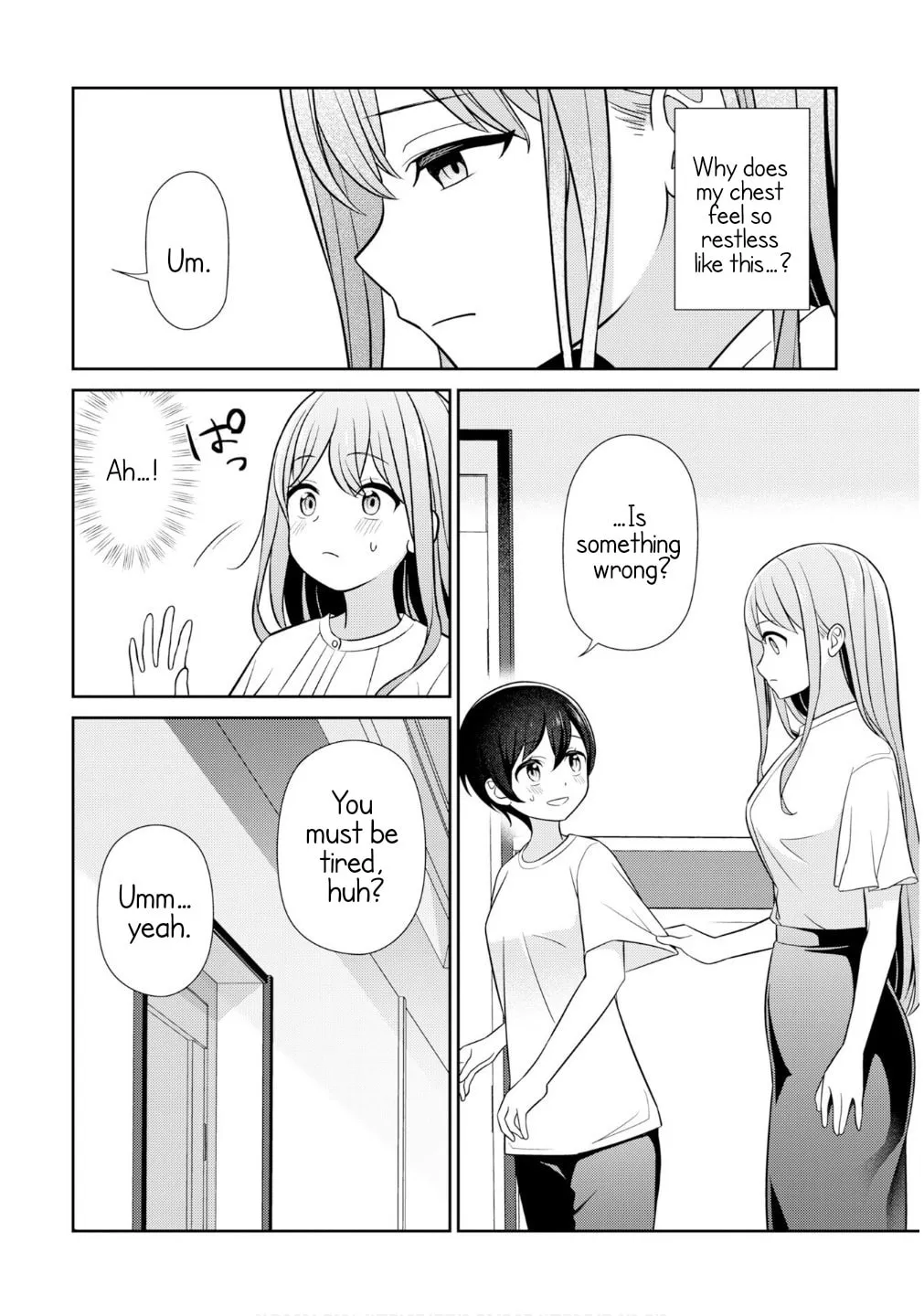 Teachers I Want to Love Chapter 10 page 16 - 
