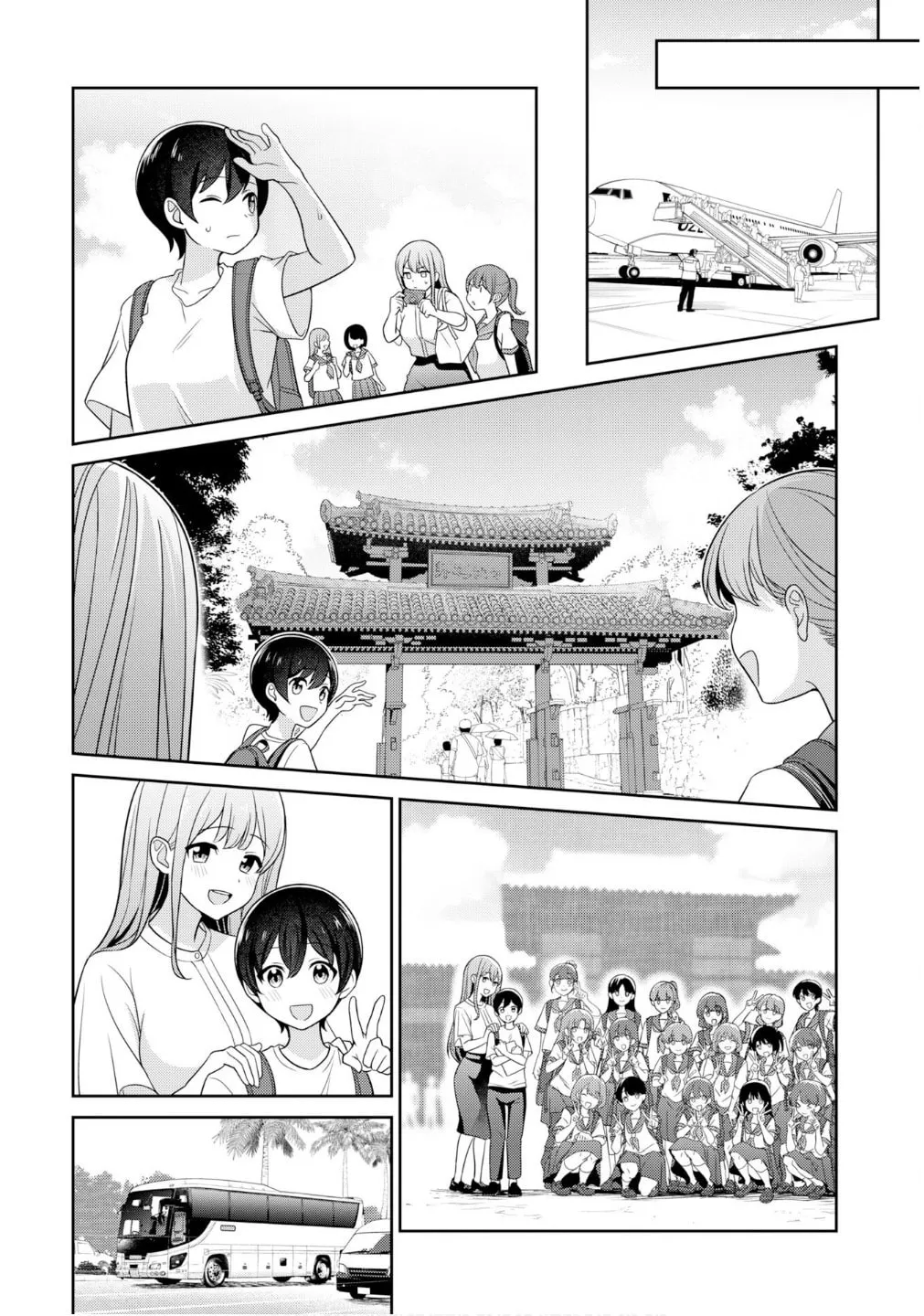 Teachers I Want to Love Chapter 10 page 4 - 