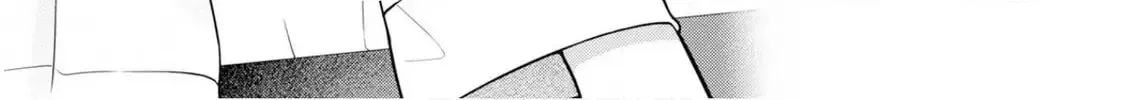 Teachers I Want to Love Chapter 11 page 2 - 