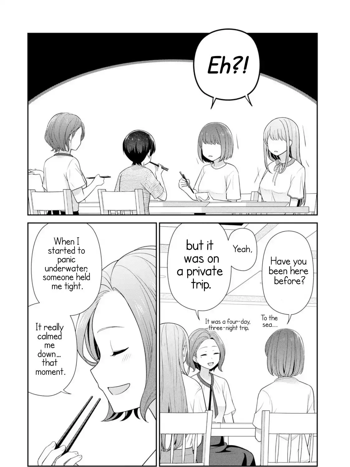 Teachers I Want to Love Chapter 11 page 11 - 