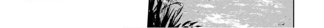 Teachers I Want to Love Chapter 11 page 16 - 