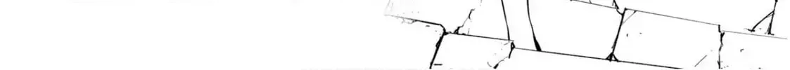 Teachers I Want to Love Chapter 11 page 18 - 