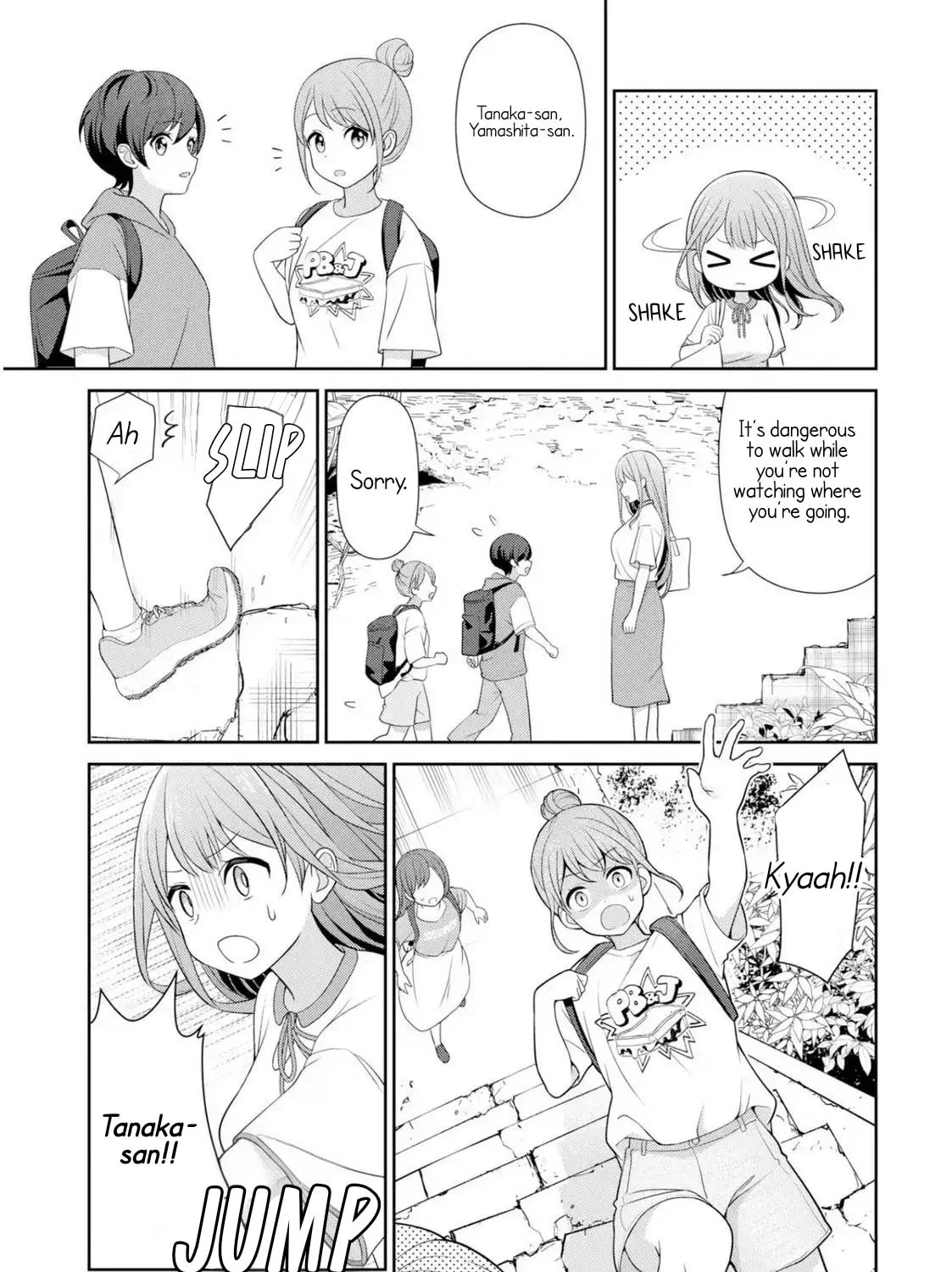 Teachers I Want to Love Chapter 11 page 21 - 