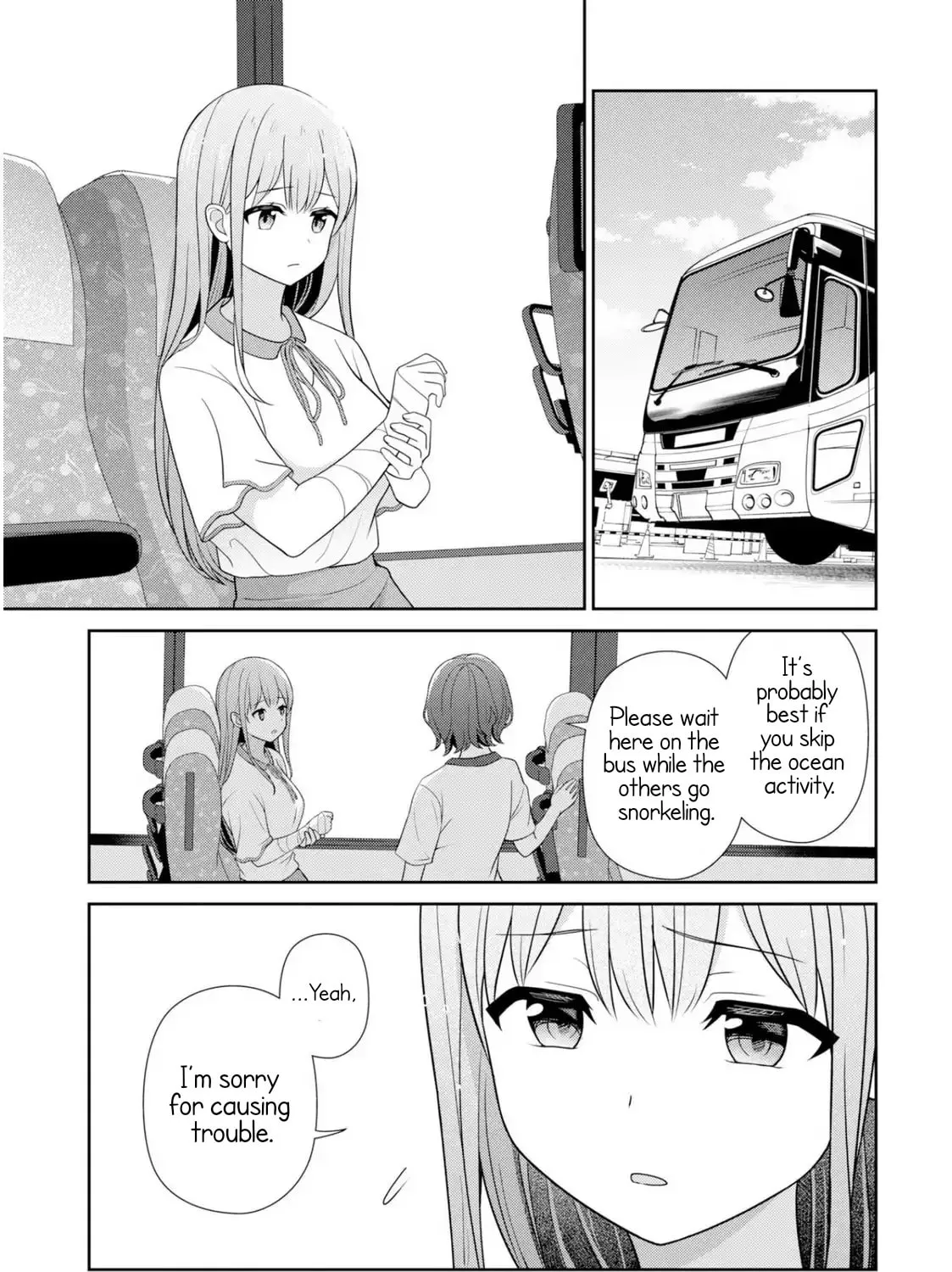 Teachers I Want to Love Chapter 11 page 25 - 