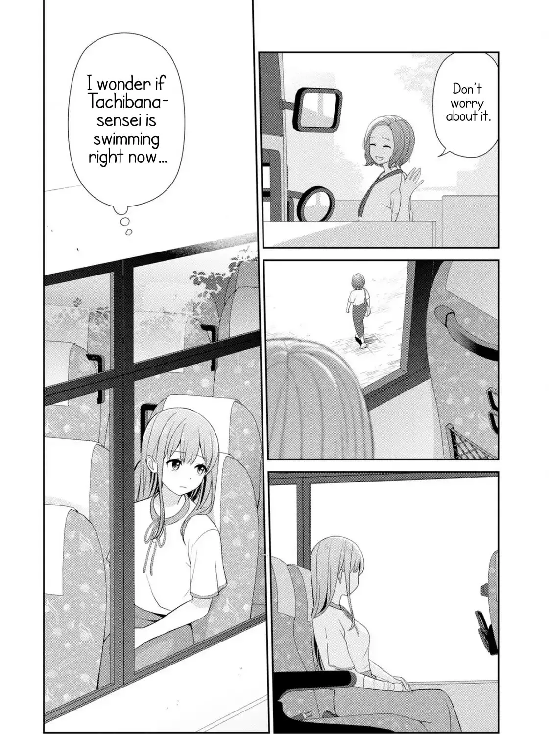 Teachers I Want to Love Chapter 11 page 27 - 