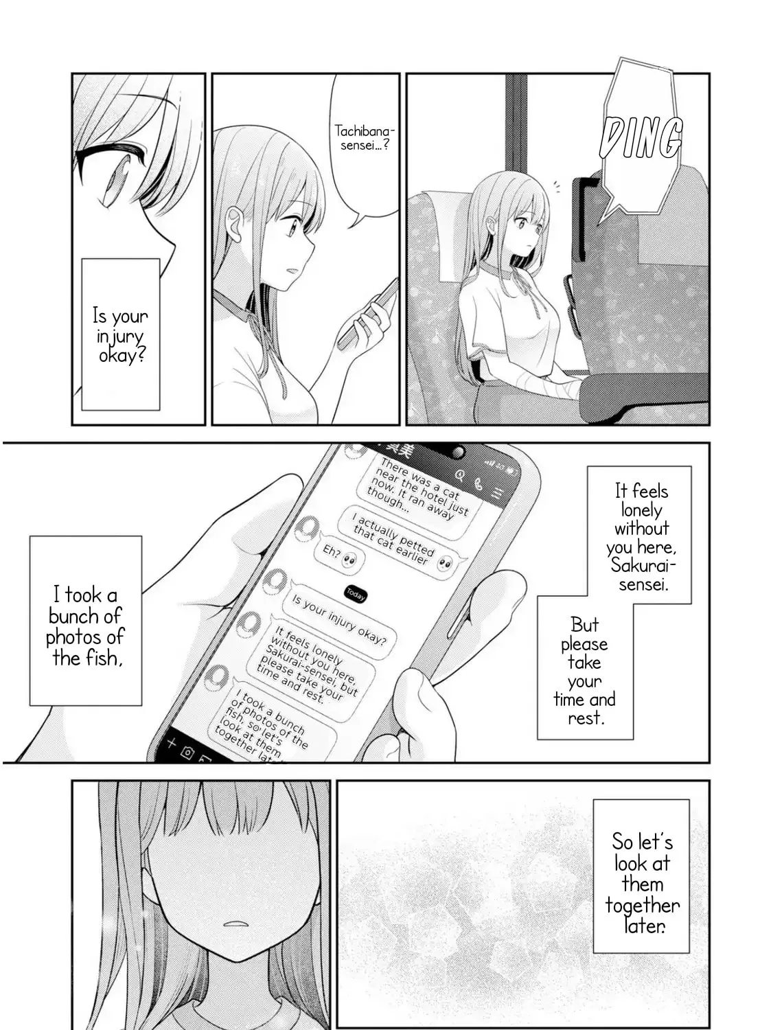 Teachers I Want to Love Chapter 11 page 29 - 