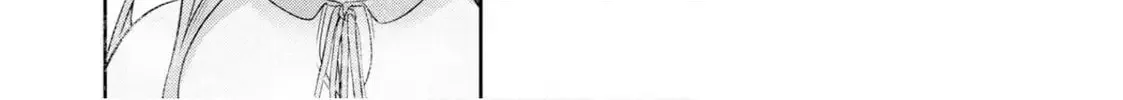 Teachers I Want to Love Chapter 11 page 30 - 
