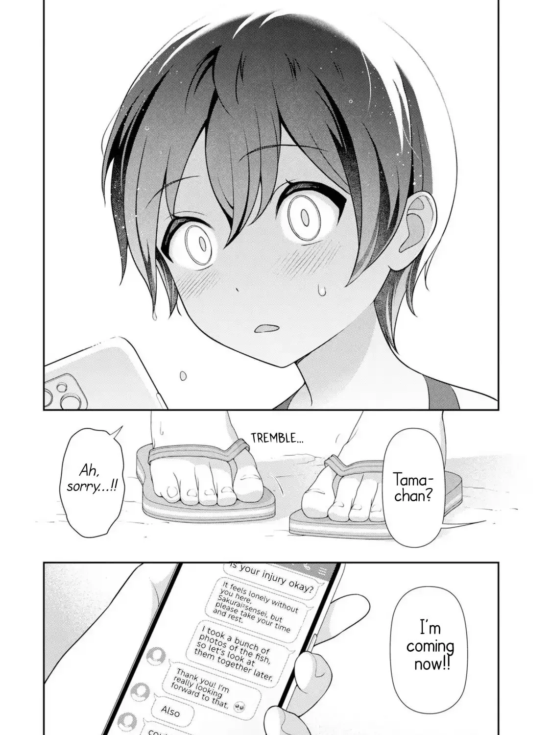 Teachers I Want to Love Chapter 11 page 33 - 