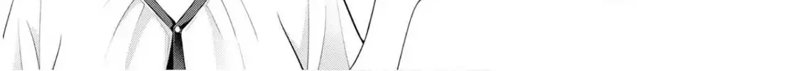 Teachers I Want to Love Chapter 11 page 10 - 