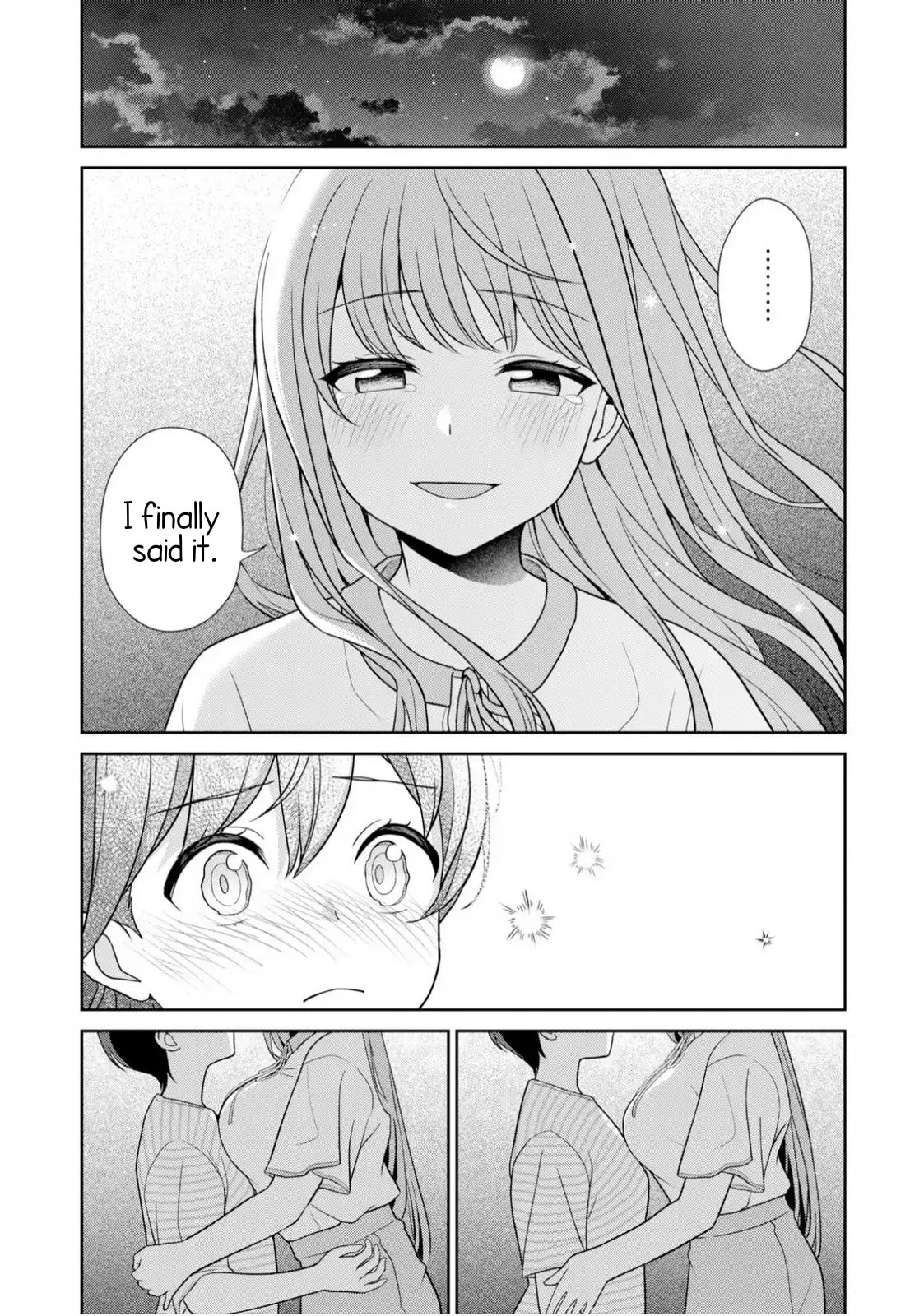 Teachers I Want to Love Chapter 12 page 15 - 