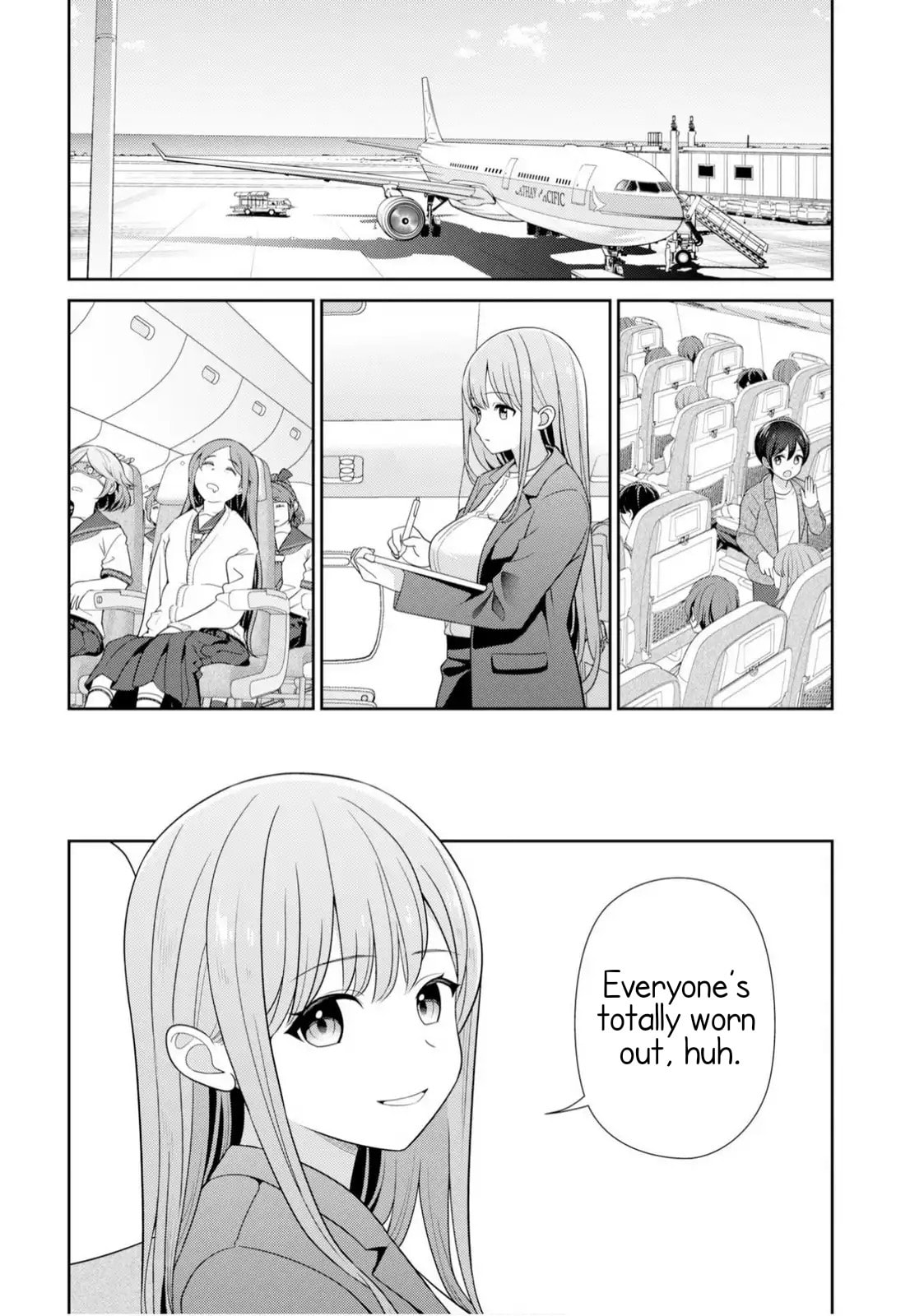 Teachers I Want to Love Chapter 12 page 18 - 