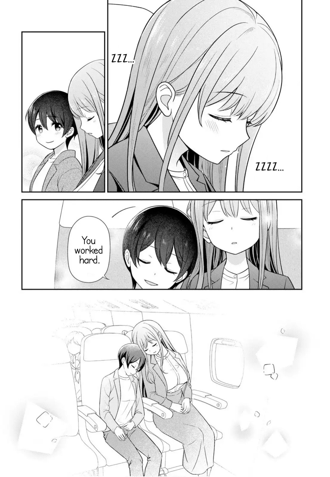 Teachers I Want to Love Chapter 12 page 20 - 