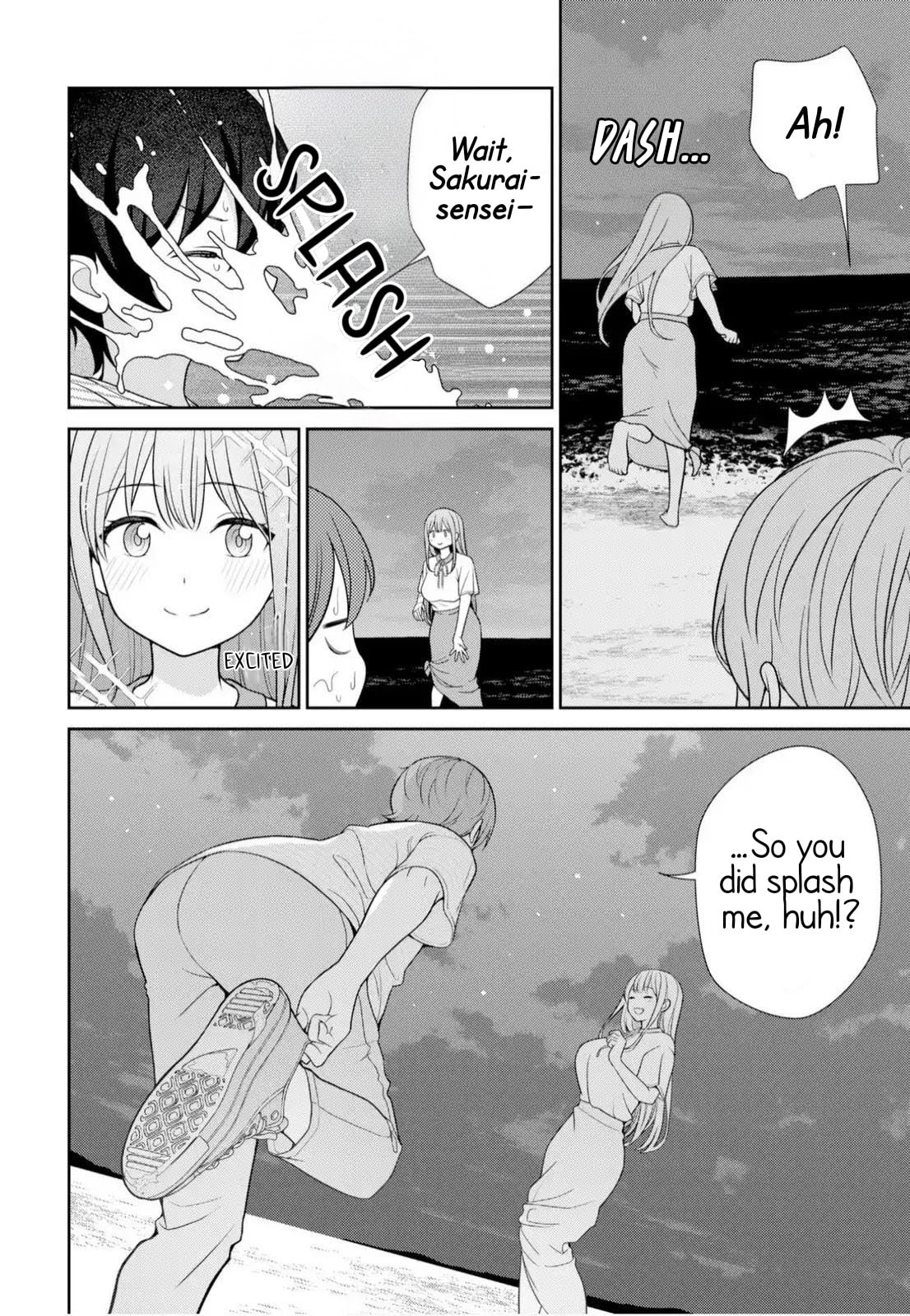 Teachers I Want to Love Chapter 12 page 4 - 