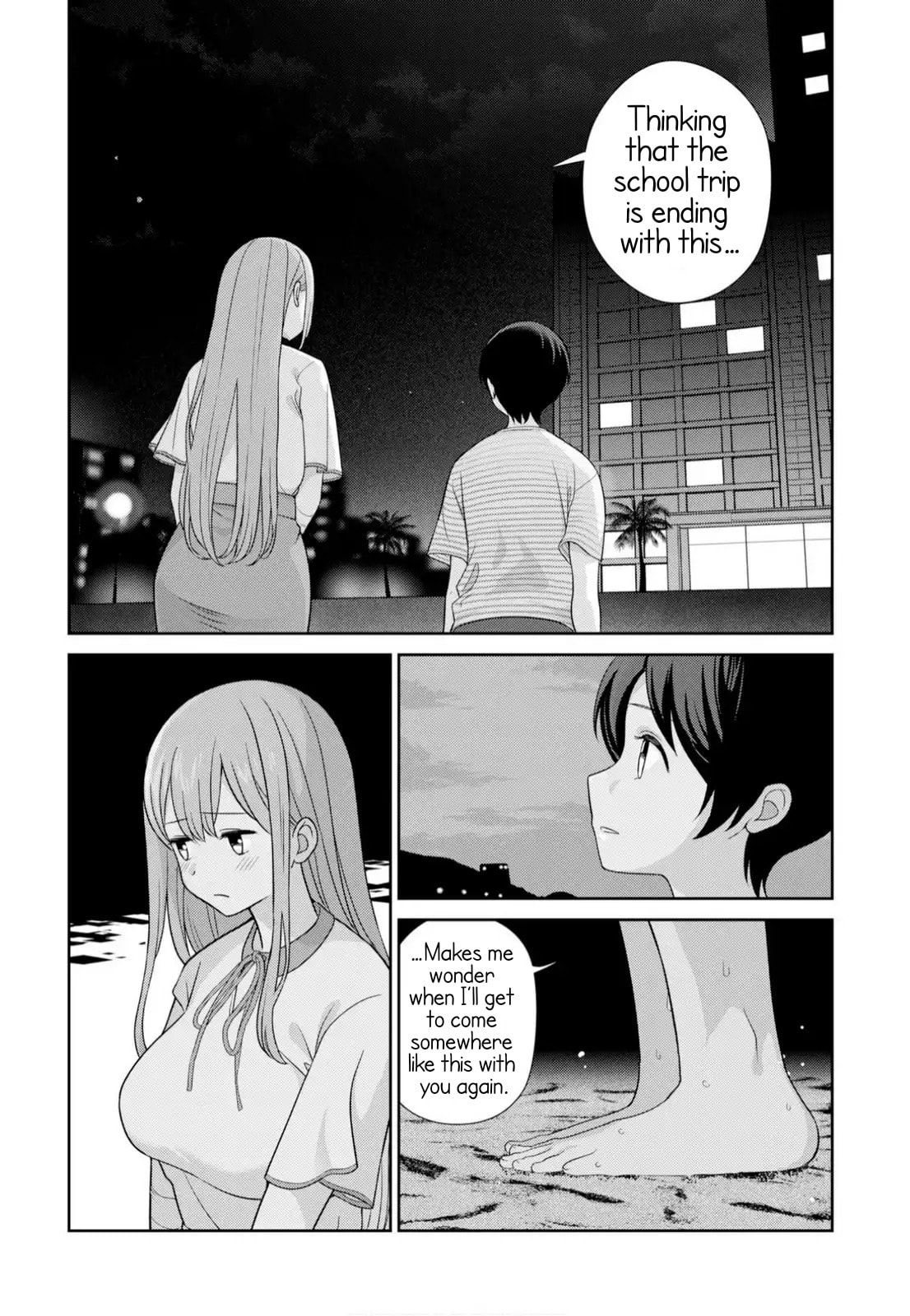 Teachers I Want to Love Chapter 12 page 6 - 