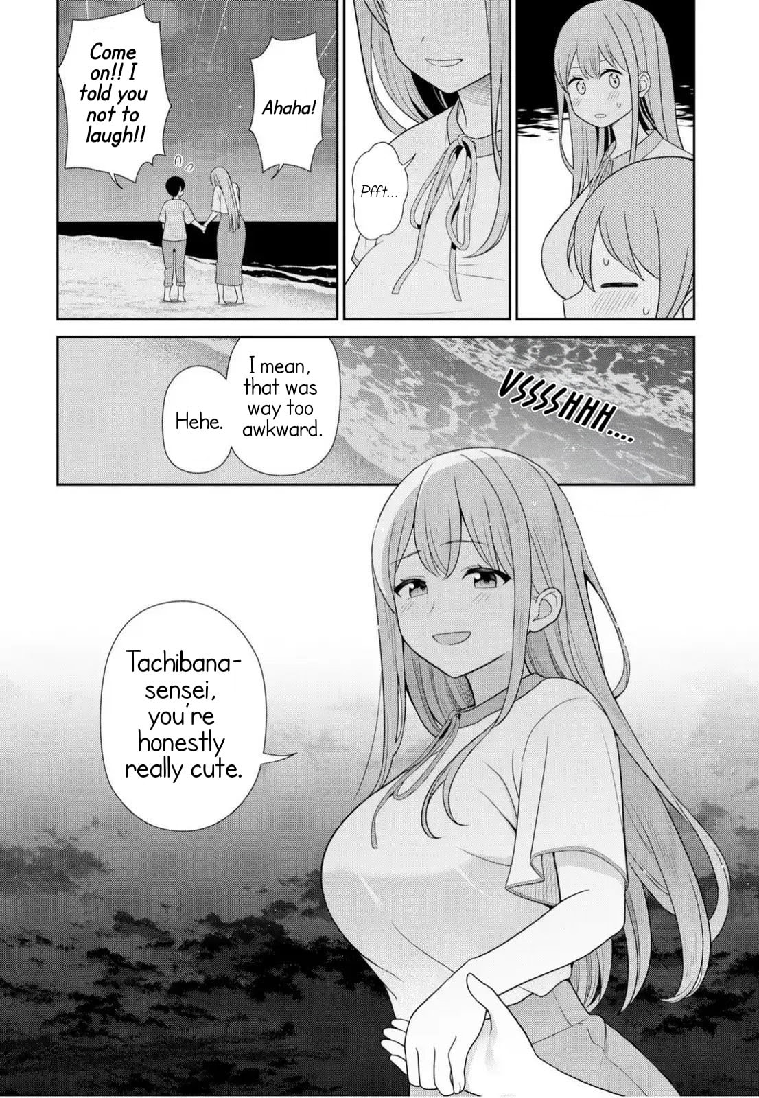 Teachers I Want to Love Chapter 12 page 8 - 