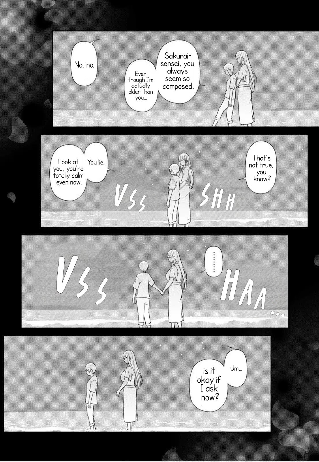 Teachers I Want to Love Chapter 12 page 9 - 