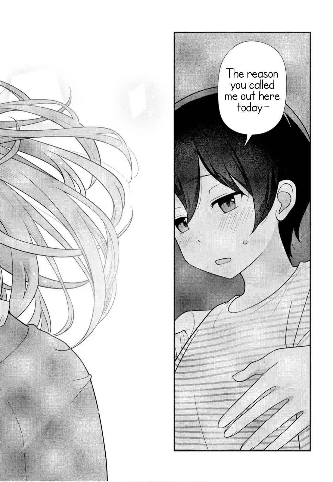 Teachers I Want to Love Chapter 12 page 10 - 