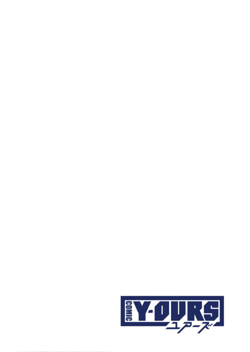 Teachers I Want to Love Chapter 13 page 2 - 