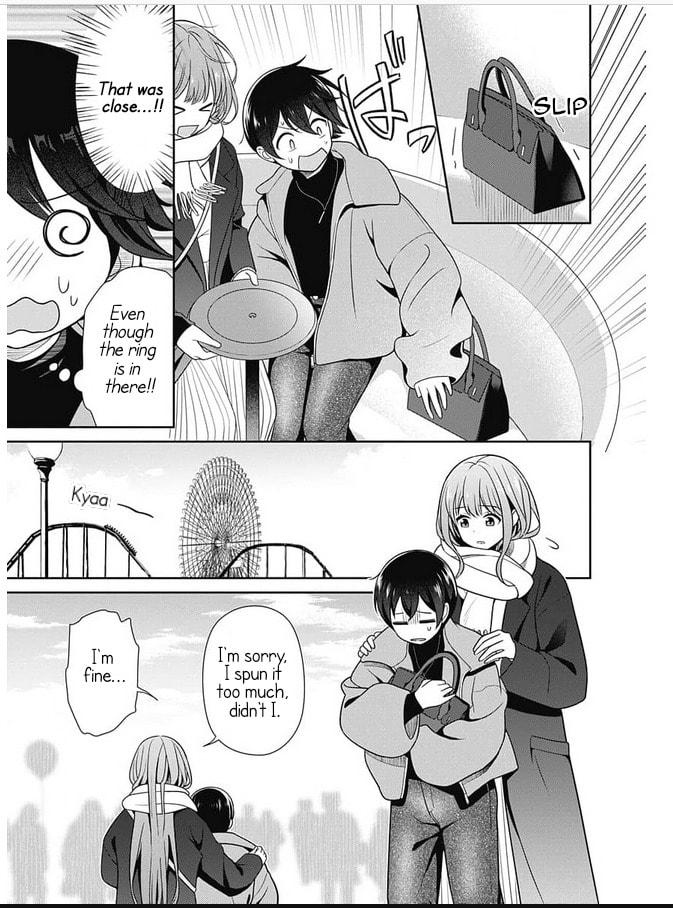 Teachers I Want to Love Chapter 13 page 11 - 
