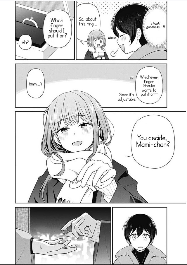Teachers I Want to Love Chapter 13 page 18 - 