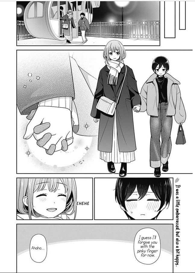 Teachers I Want to Love Chapter 13 page 20 - 
