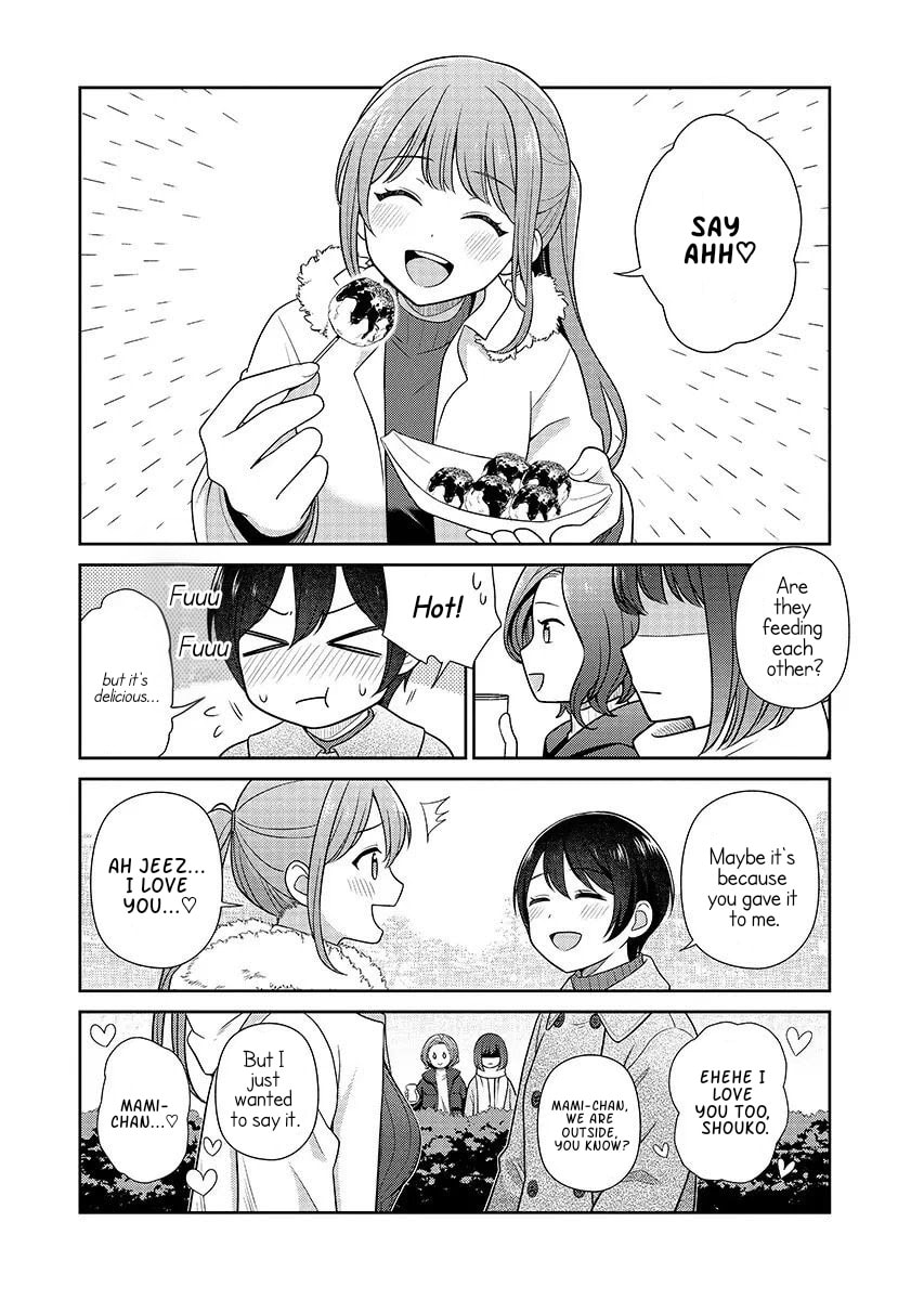 Teachers I Want to Love Chapter 14 page 9 - 