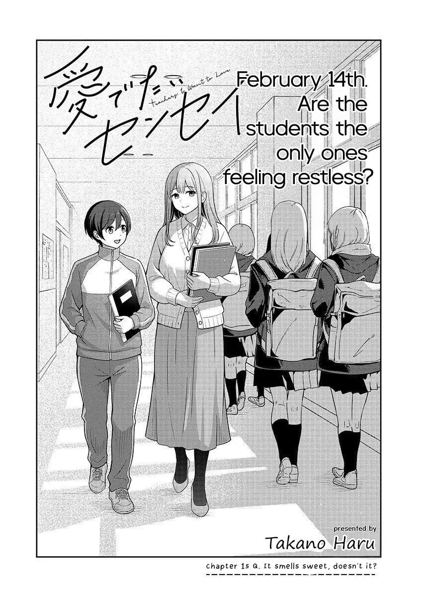 Teachers I Want to Love Chapter 15 page 2 - 