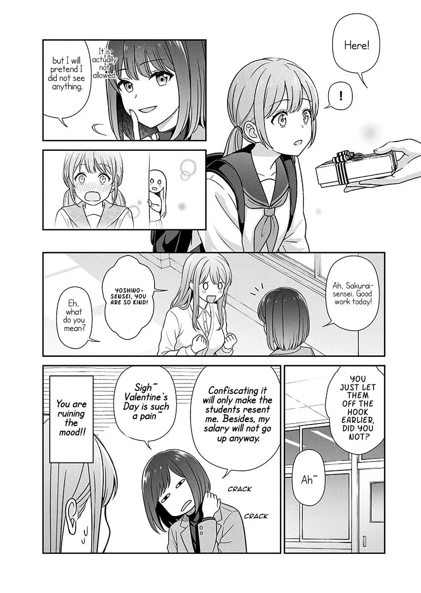 Teachers I Want to Love Chapter 15 page 13 - 