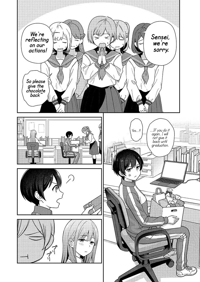 Teachers I Want to Love Chapter 15 page 16 - 