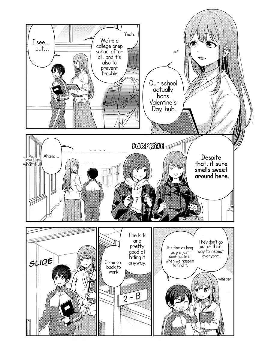 Teachers I Want to Love Chapter 15 page 3 - 