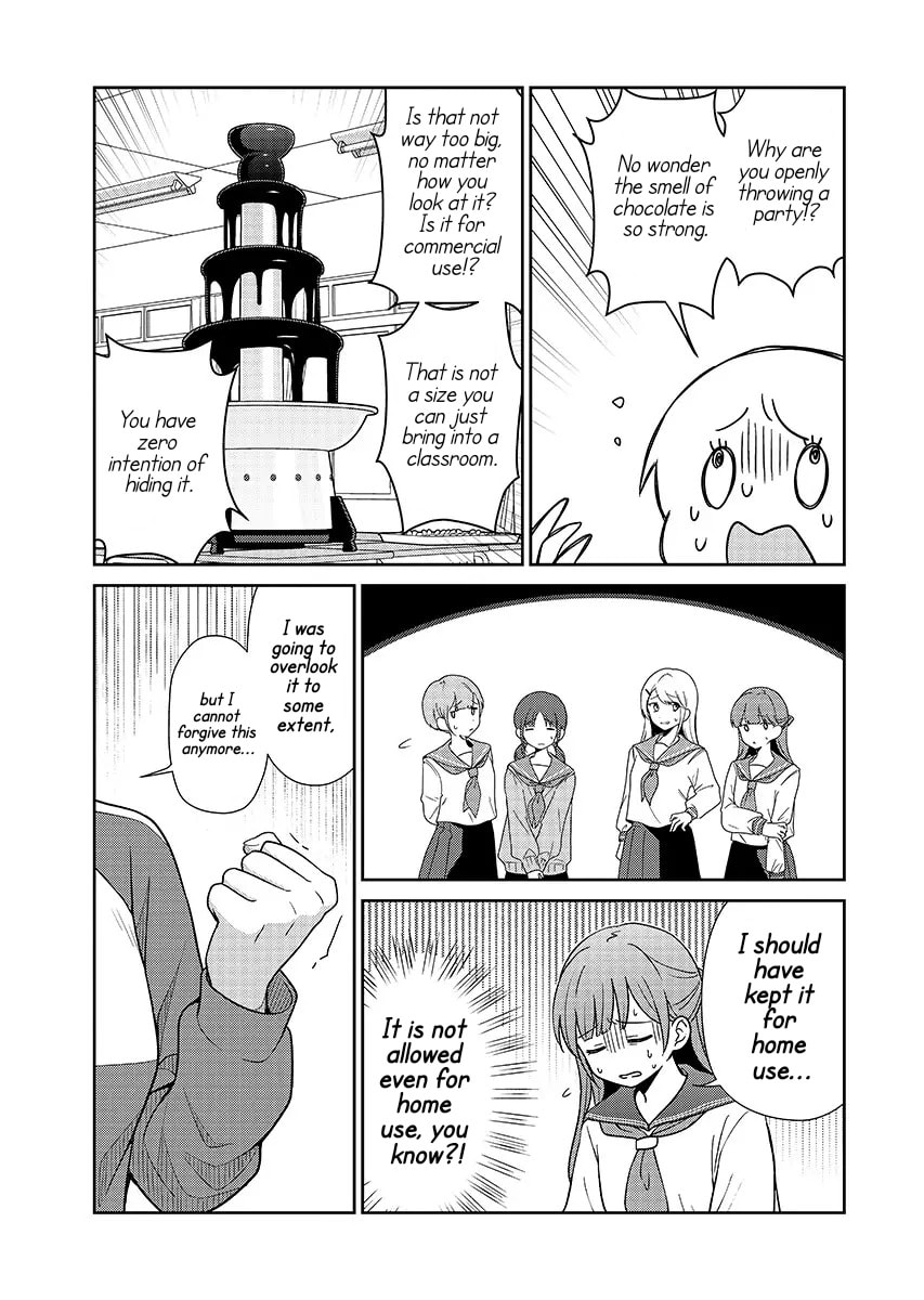 Teachers I Want to Love Chapter 15 page 7 - 