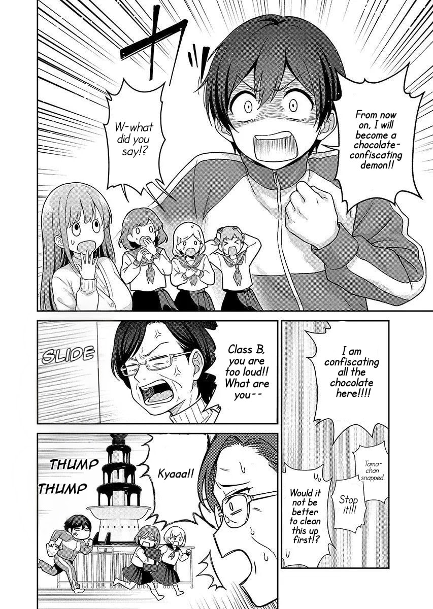 Teachers I Want to Love Chapter 15 page 8 - 